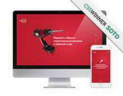 Атака на пользователей Blender через вредоносные файлы с 3D-моделями