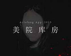 «Сливки» общества: депутаты Европарламента поссорились из-за банки карбонары