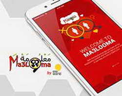 Bloomberg: Кук останется у руля Apple ещё минимум на четыре года