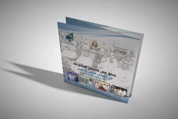 В Харькове остановилось метро вскоре после возобновления работы — нет электричества